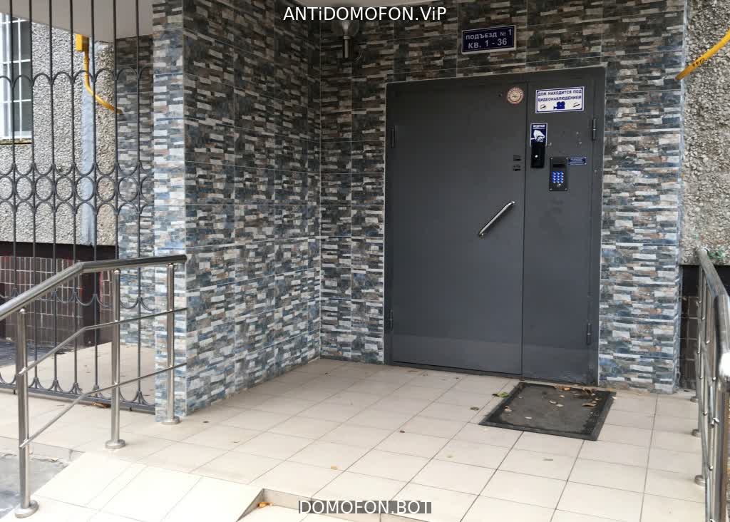 Открыть подъезд кодом Астрахань